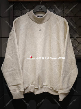 Adidas&The2024篮球系列男女经典圆领运动卫衣IX1963IX1965IX1966