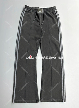 adidas三叶草AVAVAV联名女子舒适毛圈布时尚运动休闲长裤KA9843