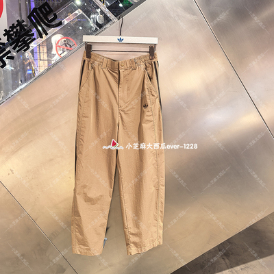 adidas三叶草三条纹运动裤弯刀裤
