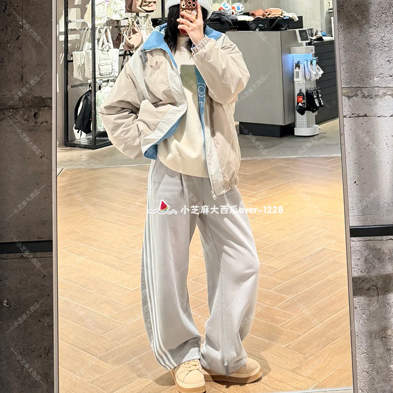 adidas三叶草梭织弯刀裤运动裤