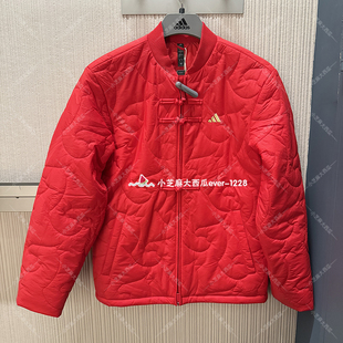 adidas阿迪达斯新中式拒水保暖柔软休闲棉服KQ5096KQ5097KS0408