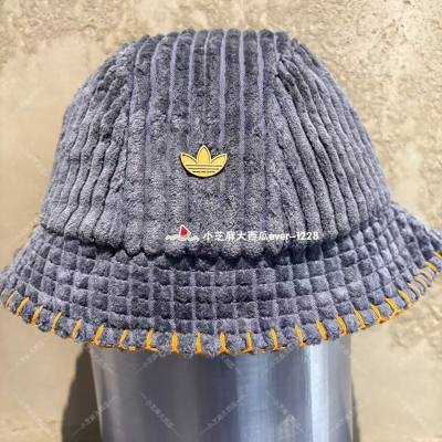 adidas三叶草休闲舒适时尚渔夫帽