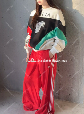 adidas三叶草正品ITALIA复古足球风撞色印花运动圆领卫衣KD7768