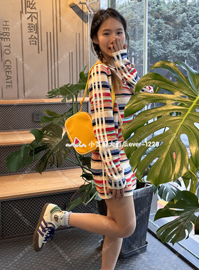 adidas三叶草KSENIA SCHNIDER联名缤纷横纹彩色针织开衫IU2510