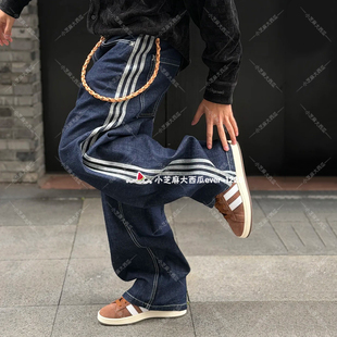 adidas三叶草90S ALTERNATIVE男子牛仔宽松阔腿运动裤KS6845/6916