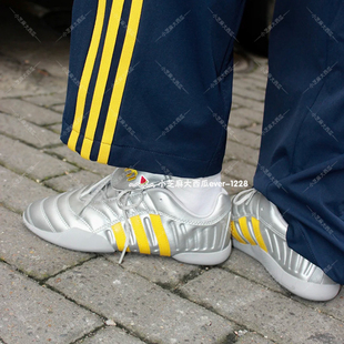 休闲运动鞋 adidas三叶草正品 MIAOU联名女子经典 MEI HP7196 ELITE