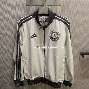 adidas阿迪达斯银箭系列梅赛德斯AMG马石油F1车队立领外套KE8270