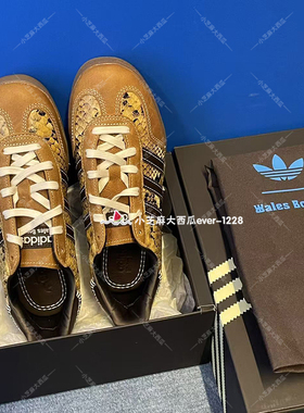adidas三叶草WALES BONNER联名款GAZELLE SNAKE板鞋德训鞋KK3641