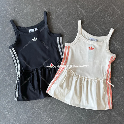 adidas三叶草修身吊带背心