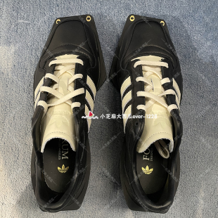 头经典 adidas三叶草专柜正品 FORUM SQ棱角分明橡胶鞋 JP9073 休闲鞋