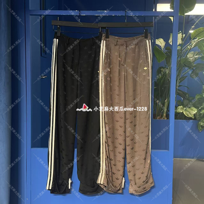 adidas三叶草休闲运动长裤