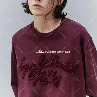 adidas三叶草正品ADI004 SFTM联名运动休闲长袖T恤JI9641JN5641