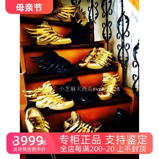 adidas 翅膀休闲鞋 3.0 B35651 国内专柜 Wings D66468 三叶草