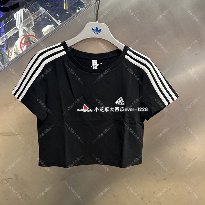 adidas三叶草短款运动休闲短袖