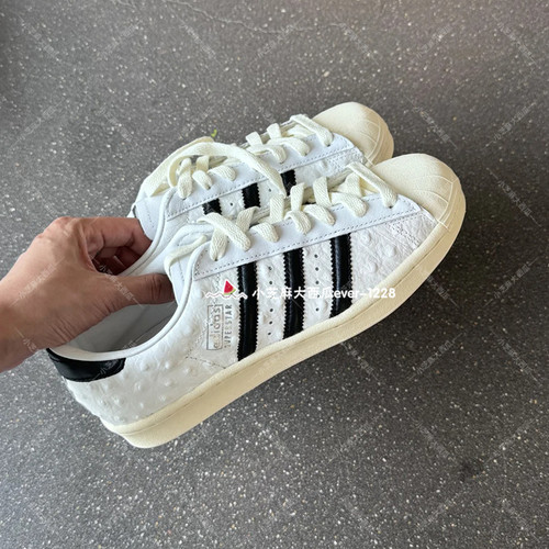 adidas三叶草贝壳头运动板鞋