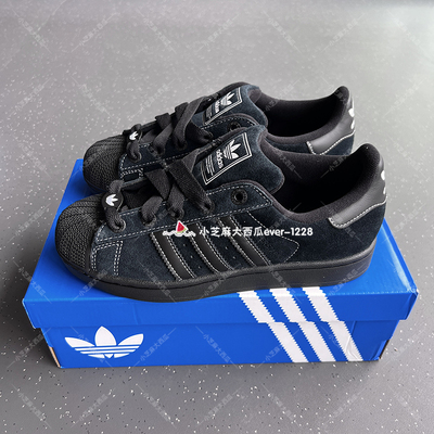 adidas三叶草贝壳头板鞋运动鞋