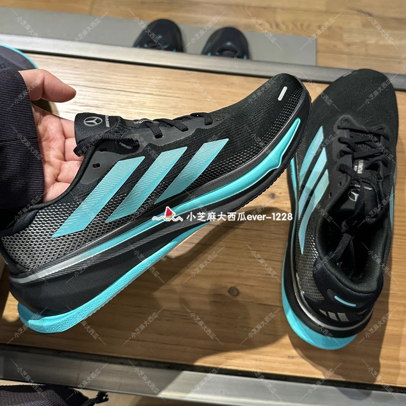 adidas阿迪达斯男子跑步运动鞋