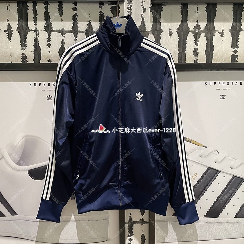 adidas三叶草复古立领运动外套