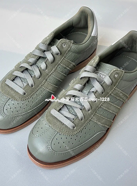 adidas三叶草正品时装周秀场款CHANGLE BOWLING时尚经典鞋KK2826