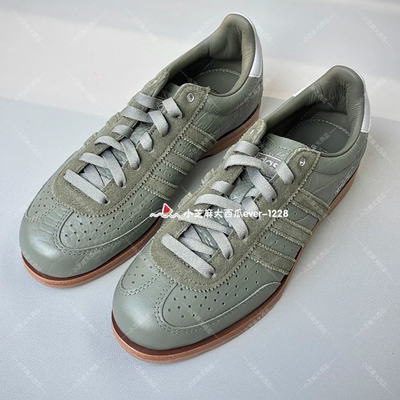 adidas三叶草时装周时尚经典鞋