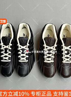 adidas三叶草ADIRACER LOW经典赛车文化薄底运动鞋JS1556JS1559