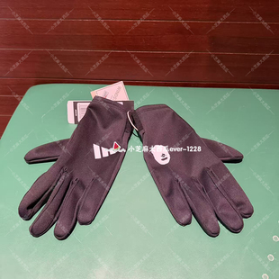 adidas三叶草BAPE联名款 CAMO GLOVE迷彩运动休闲舒适手套JY8237