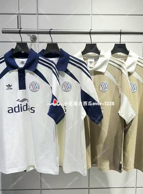 adidas三叶草正品男子复古风宽松运动短袖翻领POLO衫KD0945KD0946
