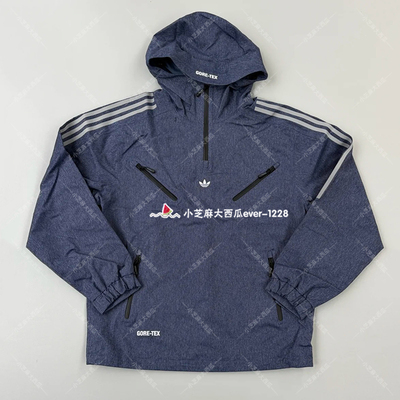 adidas三叶草运动连帽夹克外套