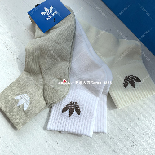 adidas三叶草三双装短筒袜