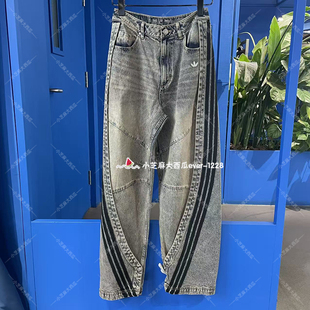 adidas三叶草ADILENIUM BANANA OVERLAY牛仔宽松运动裤 KY5189 5.0