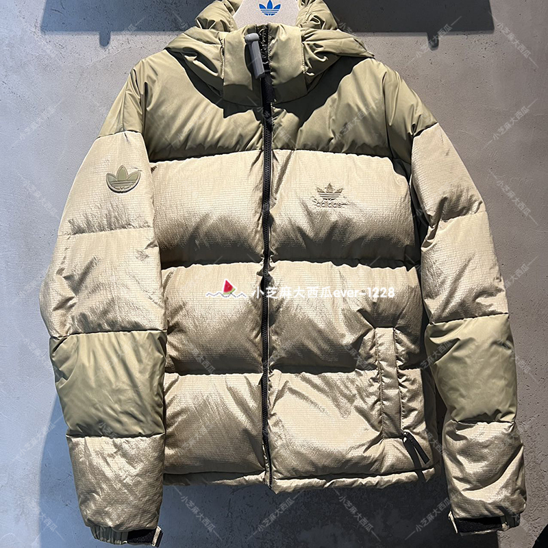 adidas三叶草正品Goose Down男运动620蓬鹅绒羽绒服HS3481IC3561