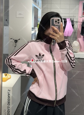 adidas三叶草正品女子经典复古舒适立领拼色休闲外套JX2804JX2802