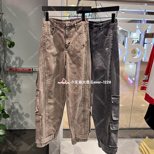 风牛仔休闲运动长裤 KD4323KD4324 男女多口袋工装 adidas三叶草正品