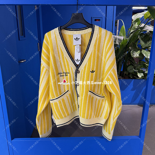 adidas三叶草日常条纹针织开衫