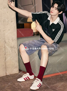 adidas三叶草TOKYO朴成训同款薄底休闲鞋JI3297/3298/3300JP9704