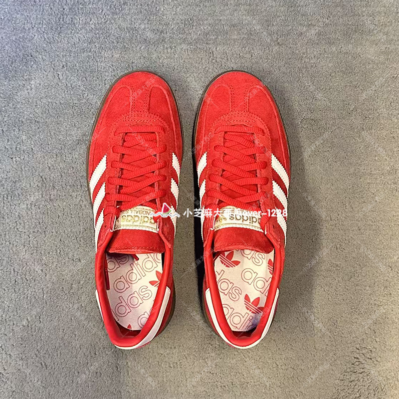 adidas三叶草专柜正品男女HANDBALL SPEZIAL运动休闲板鞋KH6039,运动鞋new,运动休闲鞋,淘宝优惠券,粉丝福利购,淘宝优惠卷