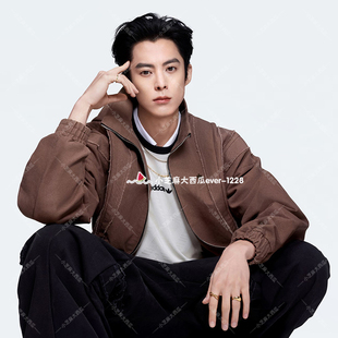 adidas三叶草SANTIAGO王鹤棣同款休闲梭织夹克早春薄外套KR2620