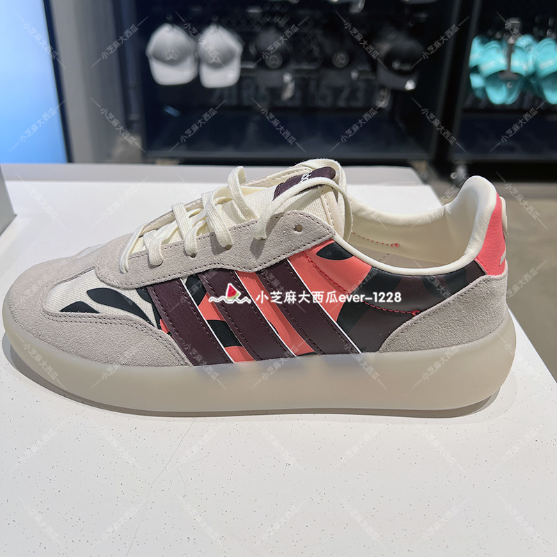 adidas阿迪达斯F1车队果冻T头鞋