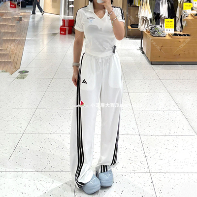 adidas阿迪达斯香蕉裤扭扭裤