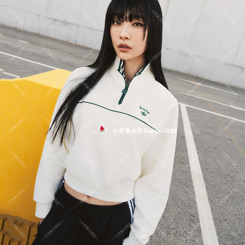 adidas三叶草半拉链运动套头衫