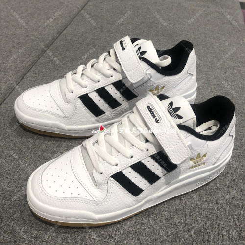 adidas三叶草FORUM84复古运动鞋