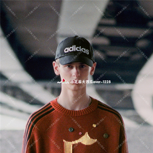 adidas三叶草正品SFTM联名刺绣徽标街头风运动老爹帽棒球帽KC2775