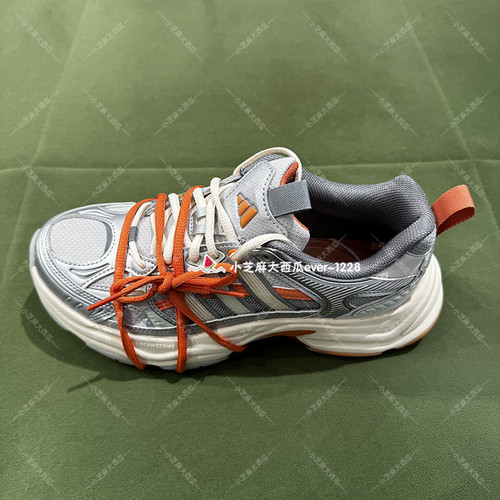 adidas阿迪达斯老爹鞋运动休闲鞋