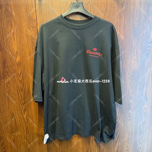 adidas三叶草联名短袖T恤正品