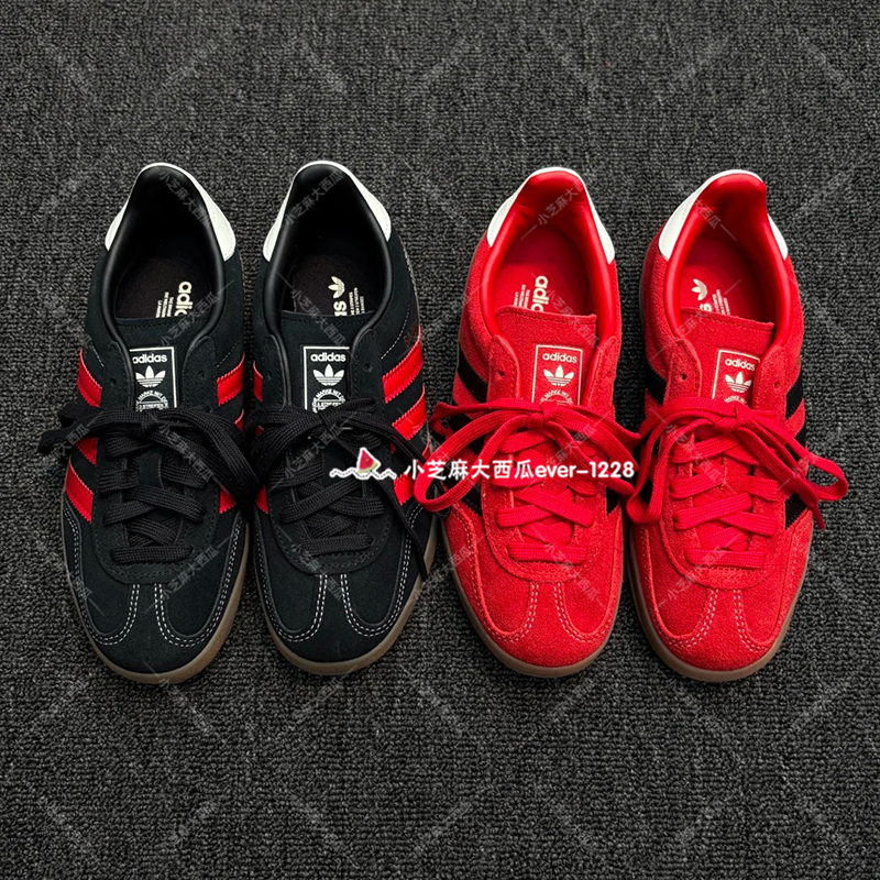 adidas三叶草运动板鞋德训鞋