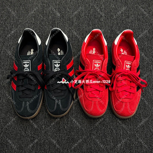 adidas三叶草GAZELLE INDOOR T头鞋运动板鞋德训鞋IH9653IH9654