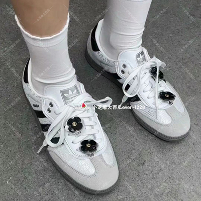 adidas三叶草运动鞋德训鞋T头鞋