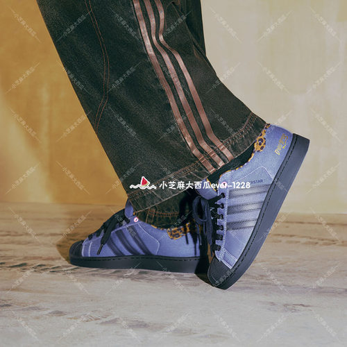adidas三叶草疯狂动物城联名板鞋