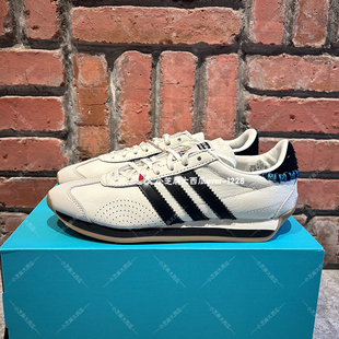 ID1142 新年复古皮革运动鞋 adidas三叶草FEIFEI RUAN马思纯同款