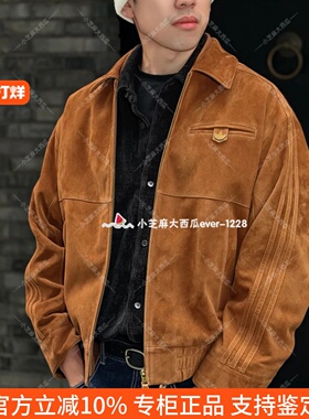 adidas三叶草专柜正品REFINED男子休闲运动工装风上衣外套KV5939